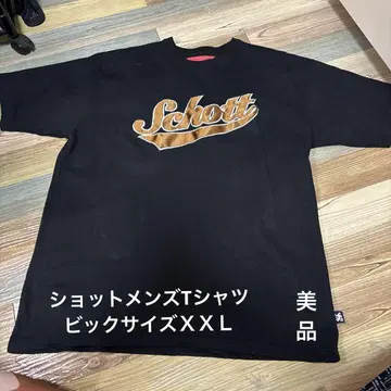Schott NYC 블랙 T셔츠 XXL