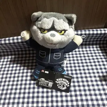 하구하구 맨위즈 카미카제 보이