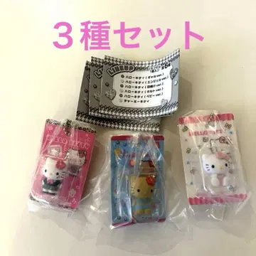 헬로키티 패키지 마스코트 미니어처 컬렉션 3종 세트