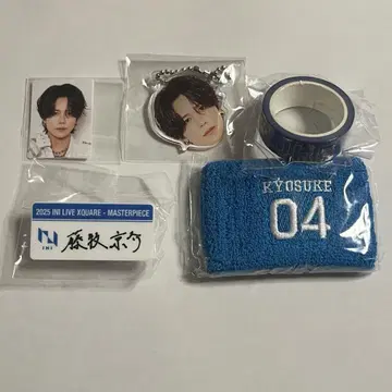 INI XQUARE 캡슐 토이 후지마키 쿄스케 세트