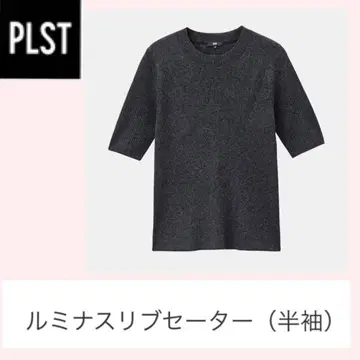 PLST 루미너스 리브 스웨터 (반팔) 다크 그레이