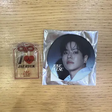 treasure 재혁 캔뱃지 부적