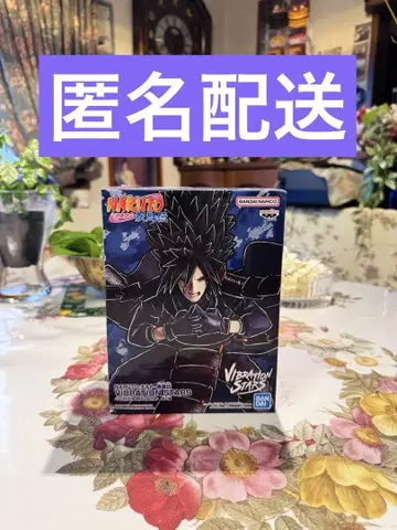 익명 배송 미개봉 NARUTO 우치하 마다라