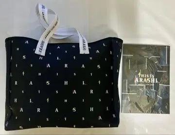 새상품 아라시 토트백 2020 This is ARASHI