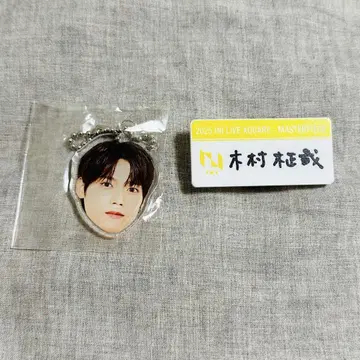 INI 기무라 마사야 캡슐 토이