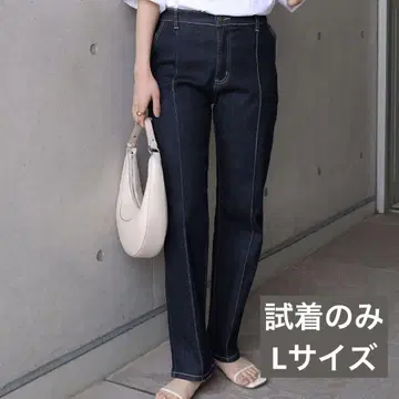 핀턱 테이퍼드 데님 인디고 블루 L