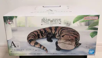 제일복권 파충류 & 양서류 A상 청지느러미도마뱀 피규어