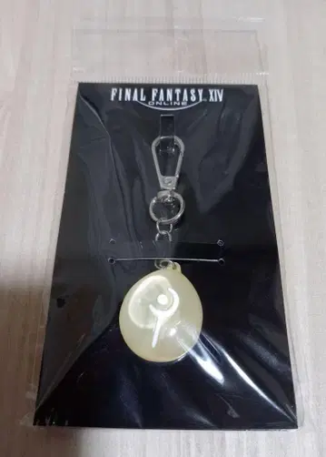 FF14 화이트 마법사 직업 아크릴 키링