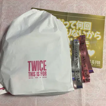 TWICE 월드 투어 THIS IS FOR 업그레이드 혜택 도쿄