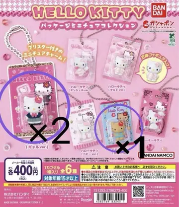 HELLO KITTY 패키지 미니어처 컬렉션