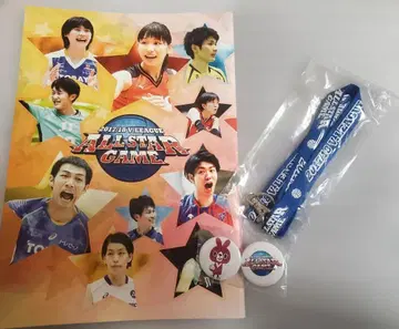 V.LEAGUE 2017/18 ALLSTAR GAME 굿즈 세트