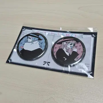 코이세요 마야카시 텐시도모 응모자 전원 선물 캔뱃지
