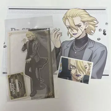 Dr.stone 닥터스톤 아모카페 스탠리
