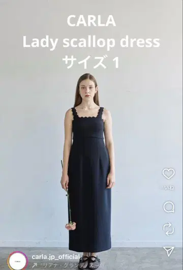 CARLA 카라 여성용 랩 드레스