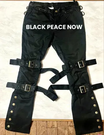 새상품급 BLACK PEACE NOW 본지티 팬츠