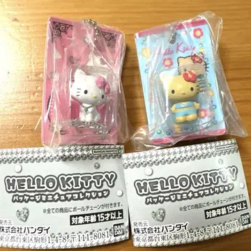 헬로키티 가챠가챠 2개 세트