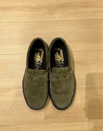 VANS skate style 53