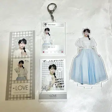 =LOVE 사사키 마이카 로손 제일복권 묶음 판매