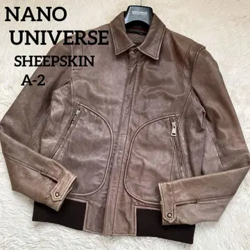 양가죽 나노 유니버스 A-2 라무 레더 자켓 싱글 라이더 브라운 44