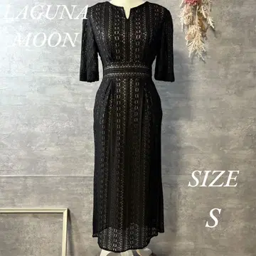 라그나문 LADY 볼륨 쓰리 슬리브 레이스 내로우 원피스 블랙 S