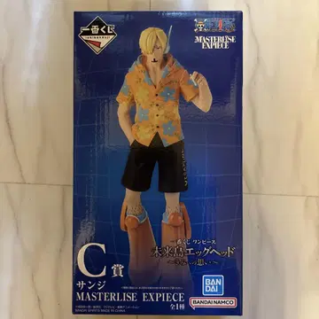 BANDAI 상디 MASTERLISE EXPECIE 미래섬