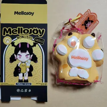 Mellojoy 고양이 발바닥 브라운 태비 발바닥 스퀴즈