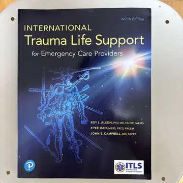 ITLS 영문판 Ninth Edition