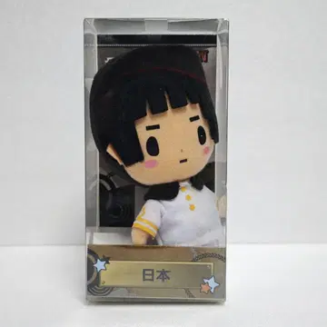 헤타리아 Axis Powers 일본 봉제 인형