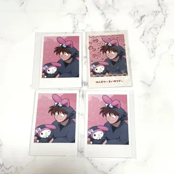 도이 한스케 묶음 판매