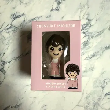 나니와단시 Alpha 나니와단시의 손가락 인형 미치에다 슌스케