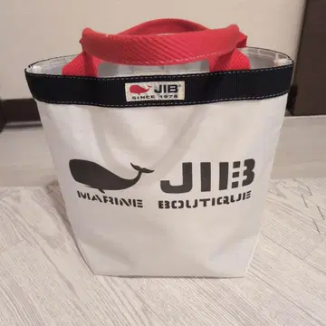 새상품급 한정 컬러 JIB 요팅 버킷 토트백 S
