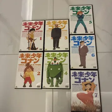 미래 소년 코난 DVD 7권 세트