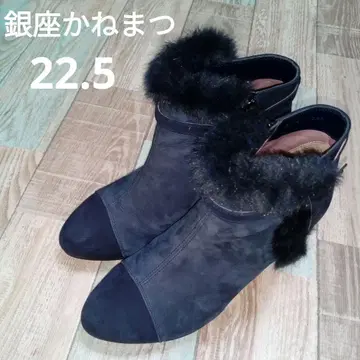 긴자 카네마츠 22.5 숏부츠 네이비 사이드 지퍼 스웨이드
