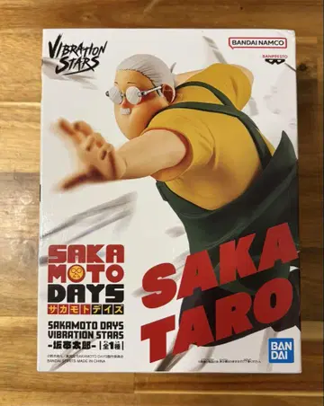 SAKAMOTO DAYS VIBRATION STARS 사카모토 타로