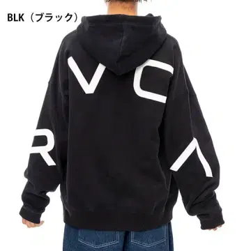 RVCA FAKE ZIP HOODIE 맨투맨 자켓(2023FW)
