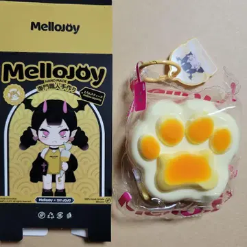 Mellojoy 고양이 발톱 치즈 발톱 스퀴즈