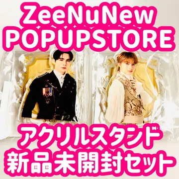The Next Prince ZeeNuNew 아크릴 스탠드
