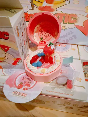 Romantic Ring Box 시리즈 4 Pino Jelly