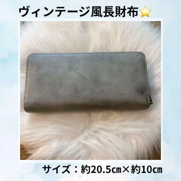 새상품 성인 품격 장지갑 남성용 고급 가죽풍 심플 & 스마트