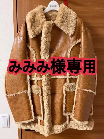 perverze 퍼버즈 무스탕 코트 무스탕 자켓