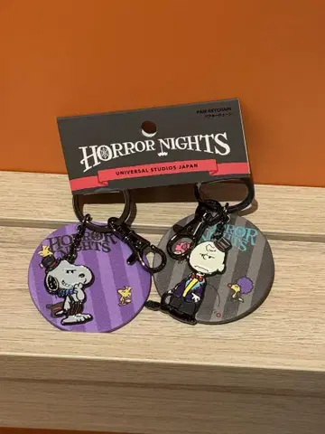 피넛 페어 키체인 키링 usj 유니버셜 스누피
