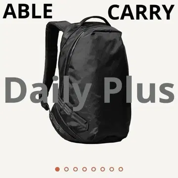 ABLE CARRY Daily Plus