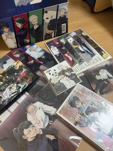 주술회전 0 Blu-ray 세트 최초 한정판