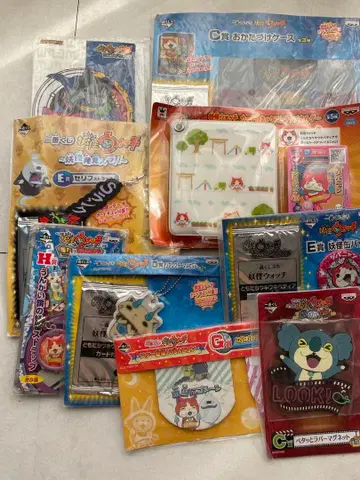 요괴워치 제일복권 9종 세트