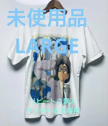 미사용품 THE WIND RISES S/S TEE L 사이즈