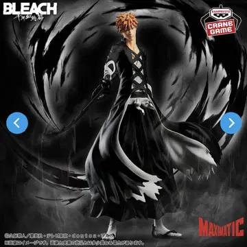BLEACH MAXIMATIC 쿠로사키 이치고 피규어