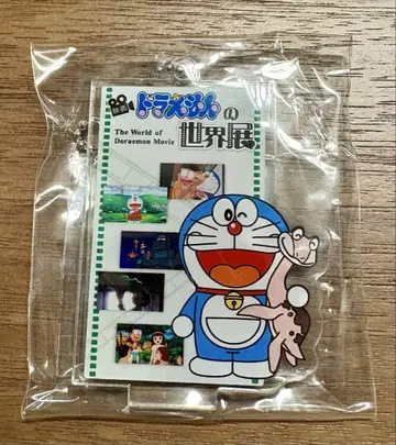 영화 도라에몽의 세계전 한정판 아크릴 스탠드 (참 포함) 공룡