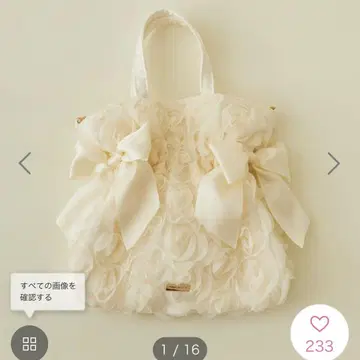 메종 드 플뢰르 튤 로즈 더블 리본 2Way 아이보리