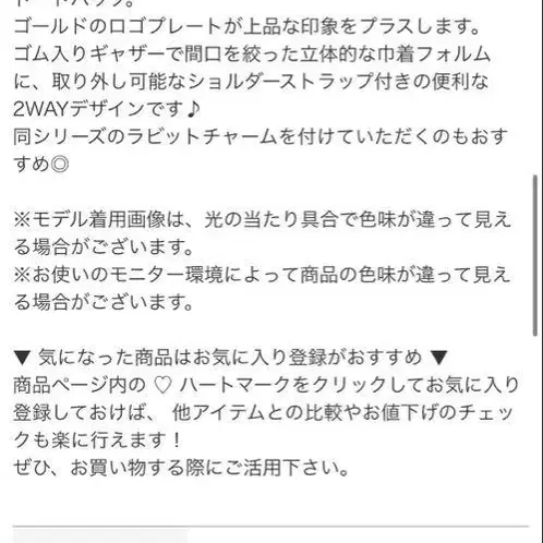 2번째 상품 이미지