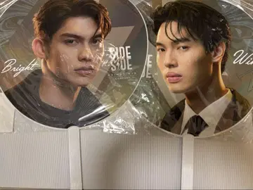 브라이트 윈 부채